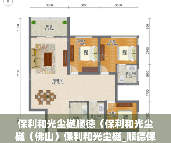 保利和光尘樾顺德（保利和光尘樾（佛山）保利和光尘樾_顺德保利和光尘樾欢迎您丨楼盘详情）