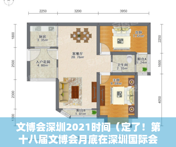 文博会深圳2021时间（定了！第十八届文博会月底在深圳国际会展中心举办）